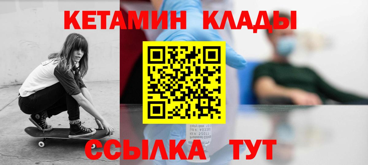 Галлюциногенные грибы Кимры