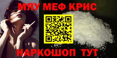 apvp Среднеуральск