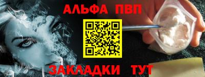 apvp Среднеуральск