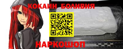apvp Среднеуральск