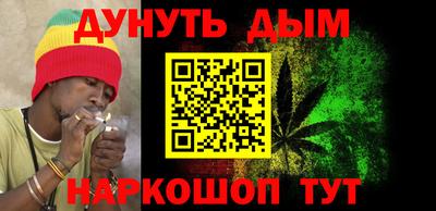 кокаин Ставрополь