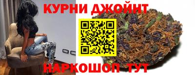 кокаин Ставрополь