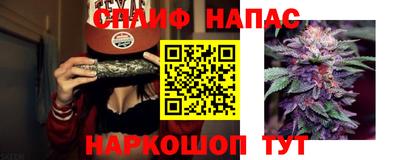 кокаин Ставрополь