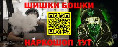 кокаин Ставрополь