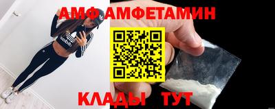 кокаин Ставрополь