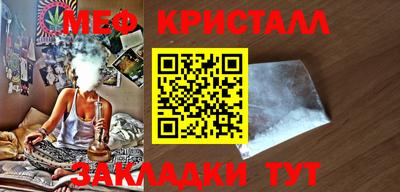 apvp Среднеуральск