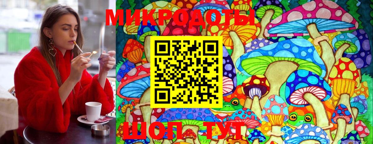 Метамфетамин  Вход с VPN  МАРИХУАНА  COCAIN  Кимры  МЕФ кристаллы  ГАШИШ  Гашиш 